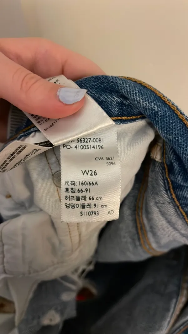 Levi’s 501 Jean Shorts - Image 2