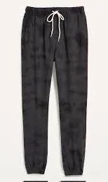 Old Navy Sweatpants - Image 2