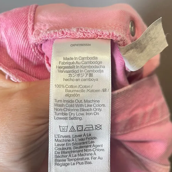 Madewell Baggy Straight Jeans Garment‎ Dyed Edition Retro Pink Size 26 - Image 5