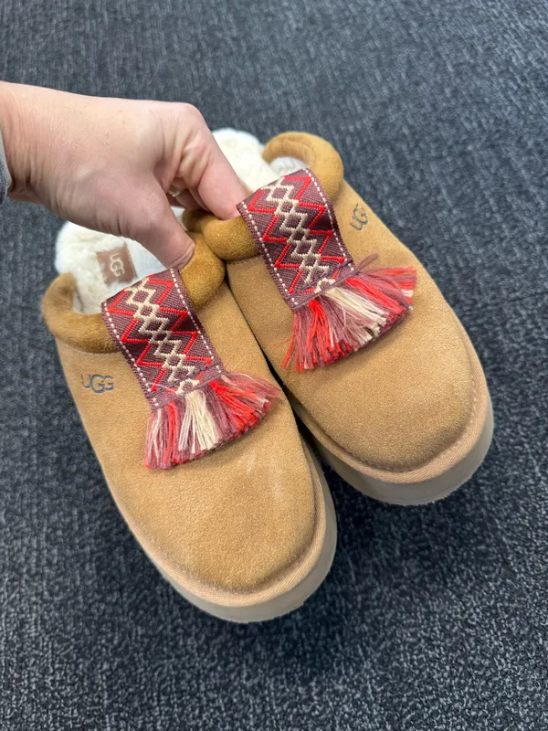 UGG Tazzle Slippers - Image 7