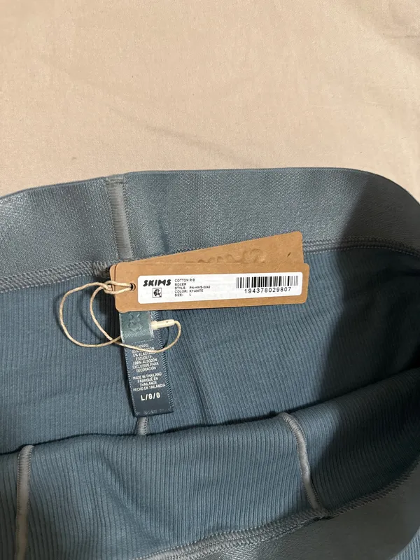 SKIMS Cotton Rib Boxer - Image 4