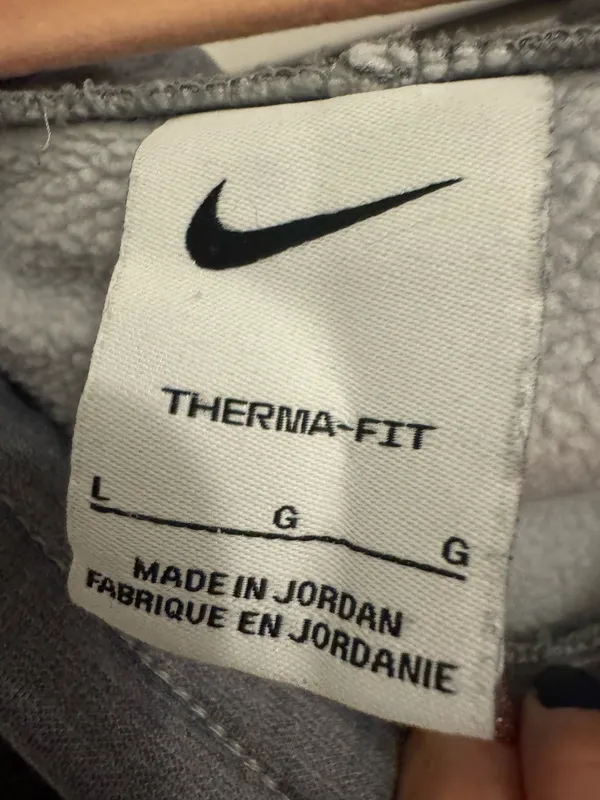 Nike Sweatpants - Image 4
