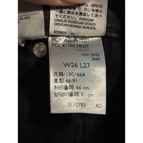 Levi's SilverTab Mom Jeans Black High Rise Tapered Women's W26 L27 26x27 - Image 2