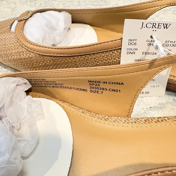 J CREW Woven slingback flats Natural Raffia Brown Leather Trim ‎ 7M NwT - Image 7