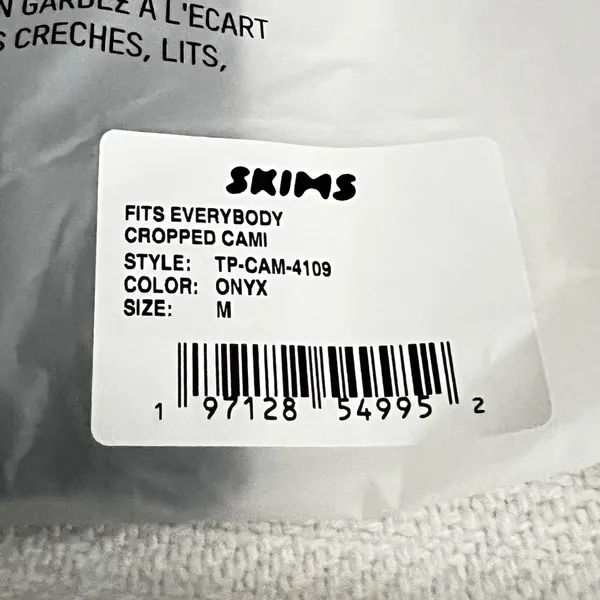 Skims NWT Fits everybody cropped cami Size MEDIUM - Image 2