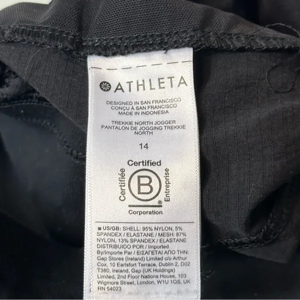 Athleta Trekkie North Black Athletic Jogger Elastic Waist Drawstring Size 14 - Image 10