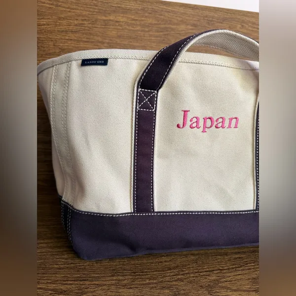 2013 Lands’ End Boat‎ Tote Canvas Bag Medium Japan Embroidery Organizer Carryall - Image 2