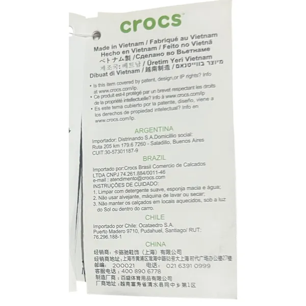 Crocs Crocband Clogs Women 9 Men 7 Stucco Pink Comfort Shoes 11016-1AS‎ NWT - Image 9
