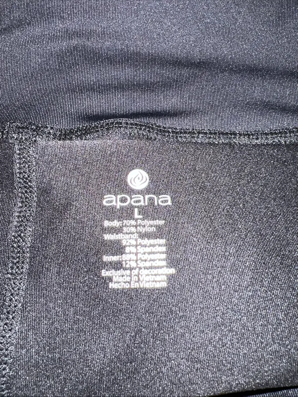 Apana Black Performance Drawstring Athletic Shorts Size L 0918265 - Image 4