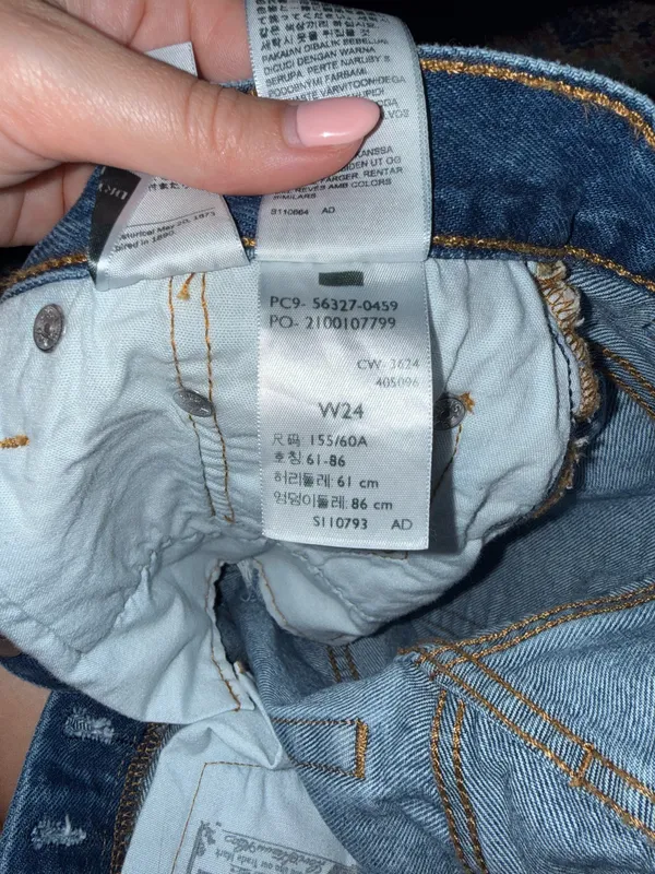 Levi’s 501 Shorts - Image 3