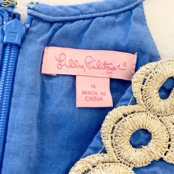Lilly Pulitzer Alianna Shift Dress Women Blue Seersucker Lace Halter Cotton Sz 4 - Image 4