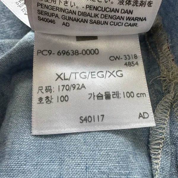 NWT Levi’s Top Women's XL Blue Chambray Button Front Balloon Sleeve - Image 14