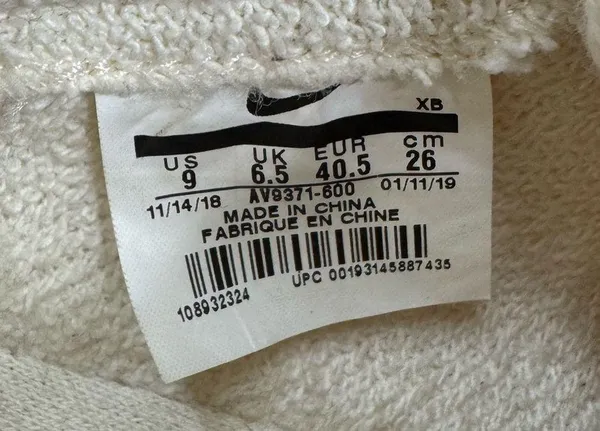 Nike Natural Dye Collection Womens 9 Blazer Low Fashion Sneakers - Image 9