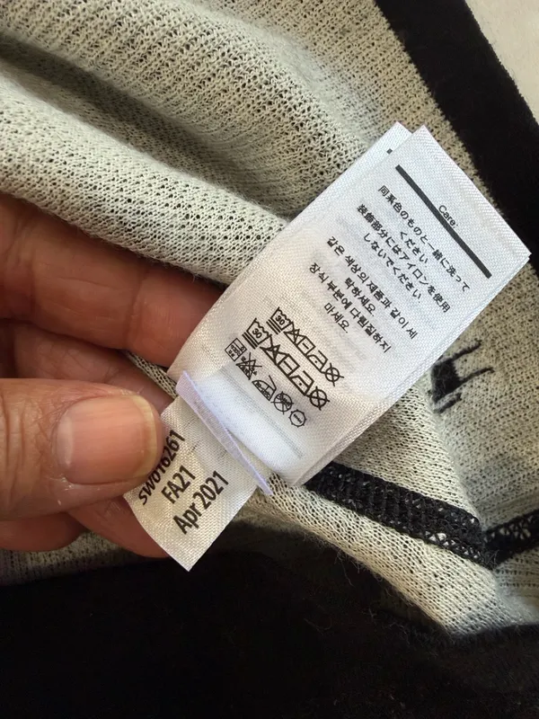 Smartwool Base Layer - Image 9