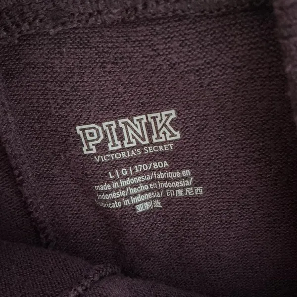 PINK Victoria Secret‎ Purple Jogger Pants Loungewear Drawstring Comfy Casual - Image 4