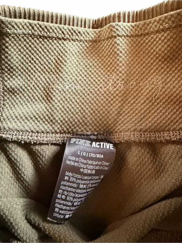 PINK Active Textured Leggings Large Sage Green High Rise Gym Yoga Athleisure - Image 3