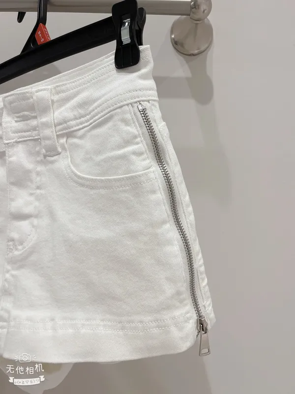 Skirt pant White - Image 10