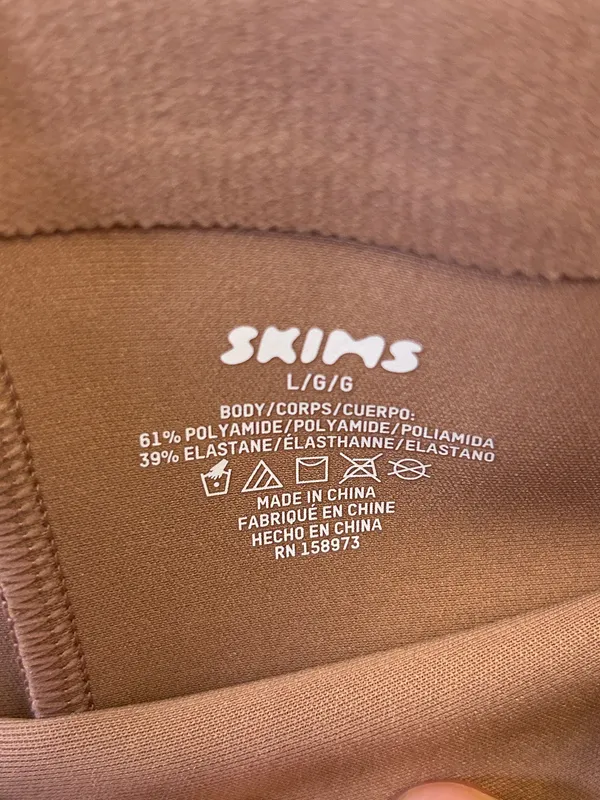 NWT Skims Body High Waisted Mid Thigh Shorts Sienna Large - Image 5