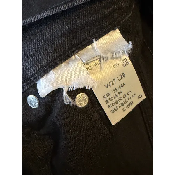 Levis Wedgie Straight Jeans 27 Black High Rise‎ Distressed Ripped Knee - Image 6