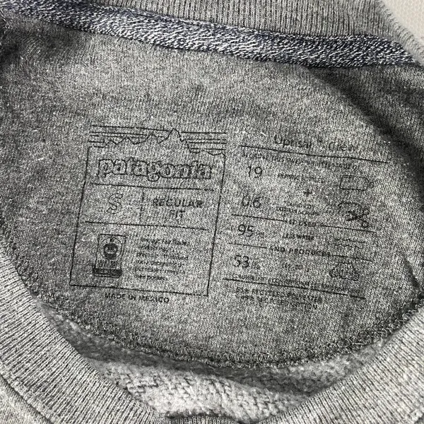 Patagonia Sweatshirt‎ Womens Small Gray Uprisal Crewneck Graphic 39646 - Image 6