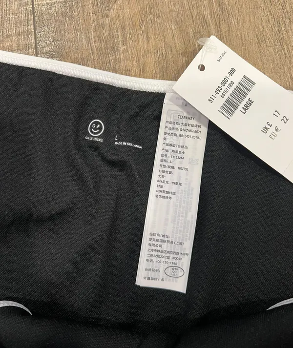 Hollister NWT  bikini bottoms - Image 4