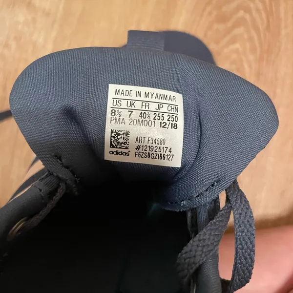 Adidas Sneakers - Image 2