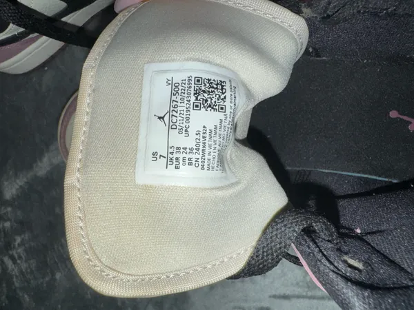 Air Jordan NIKE 1 MID MULBERRY - Image 5