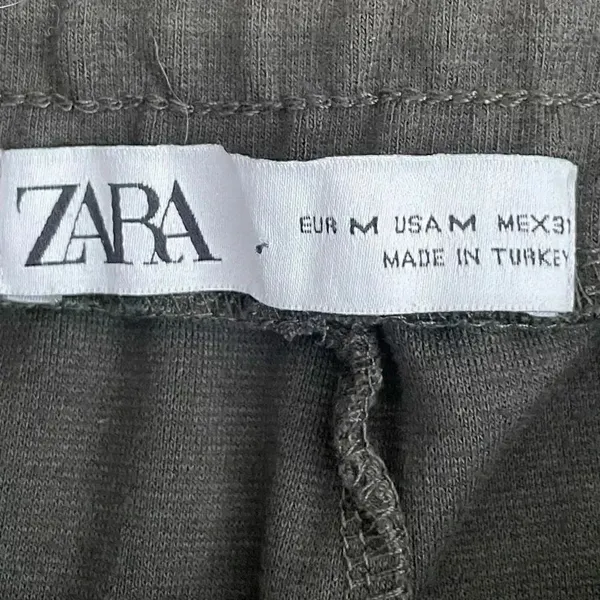 Zara Men Drawstring Green Jogger Track Athletic High Rise Pants SZ M #1283 - Image 7