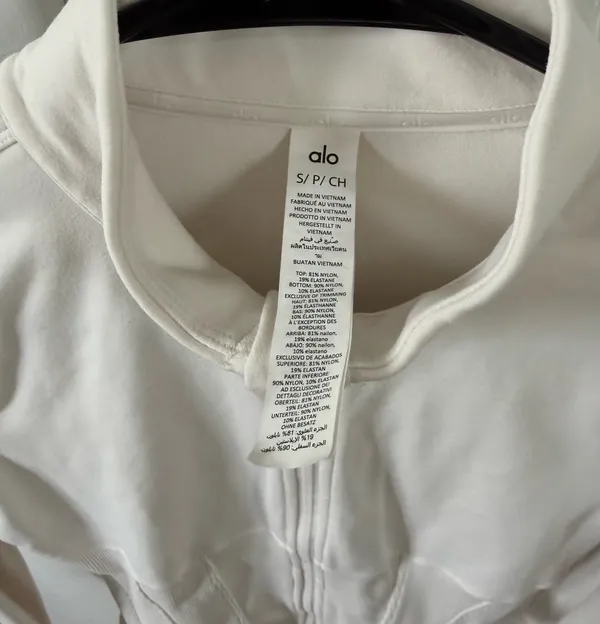 ALO Yoga White Long-Sleeve Corset Zip Front Jacket - Image 9
