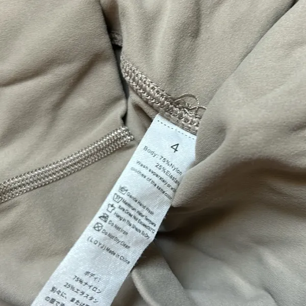 CEO leggings Tan Size 4 - Image 3