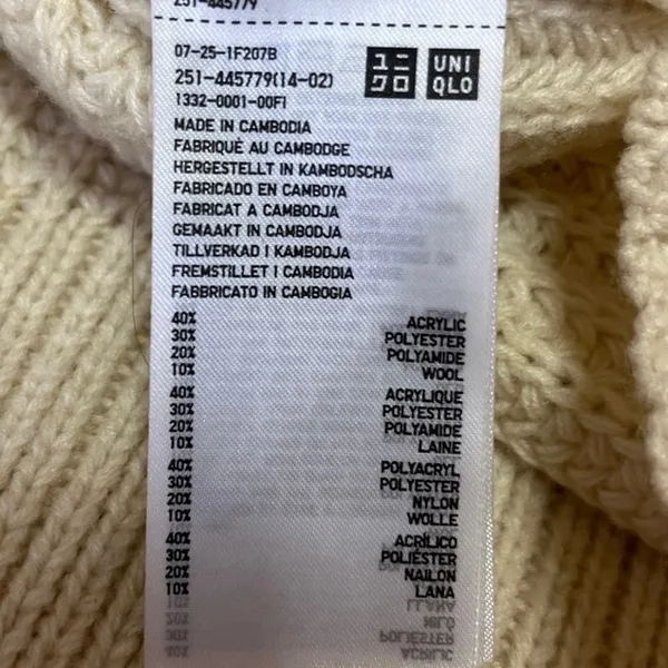 JW Anderson X Uniqlo Cream Wool Blend Waffle Knit Button Crop Cardigan Sweater M - Image 4