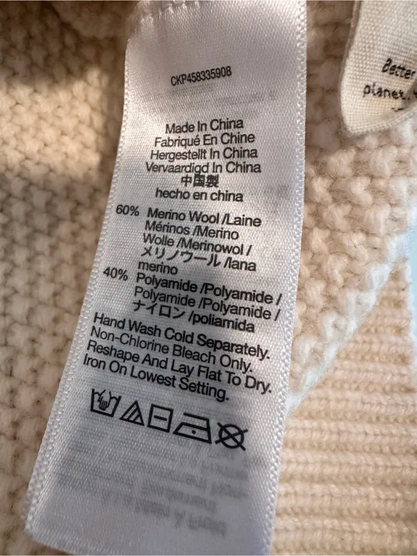 Madewell Hollydene Sz:M Merino Wool ruffle shoulders cream cable-knit sweater. - Image 9