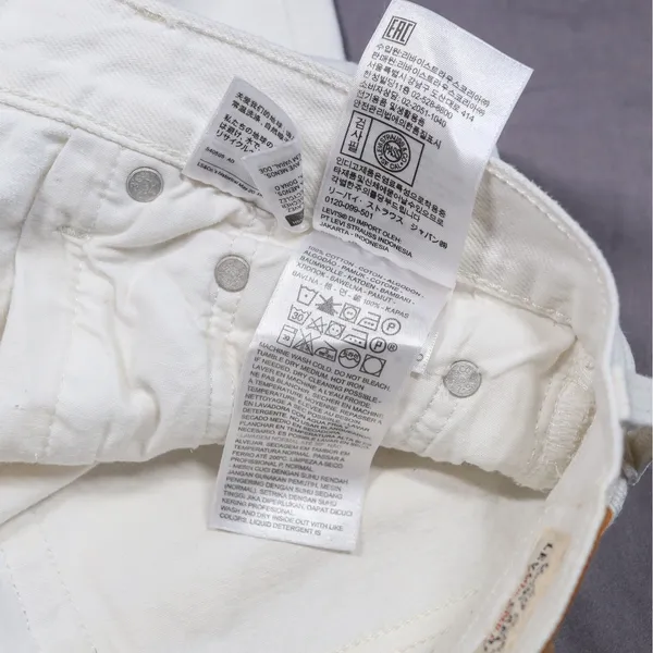 Levi's 501 Skinny Jeans‎ Women 28 White Distressed Button Fly High Rise Denim - Image 16