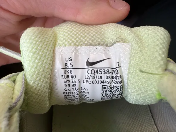 Nike Vapormax 360 2020 - Image 5