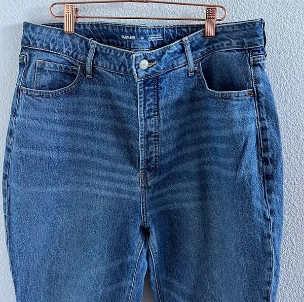 Old Navy Extra High-Rise Kicker Boot-Cut Denim Jeans 16 - Image 3