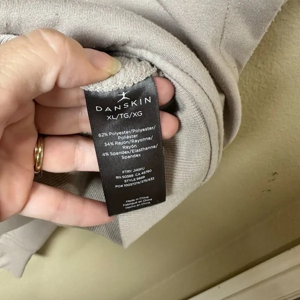 Danskin Cropped Quarter Zip Half Zip Sweatshirt Size XL Extra Large - Image 11