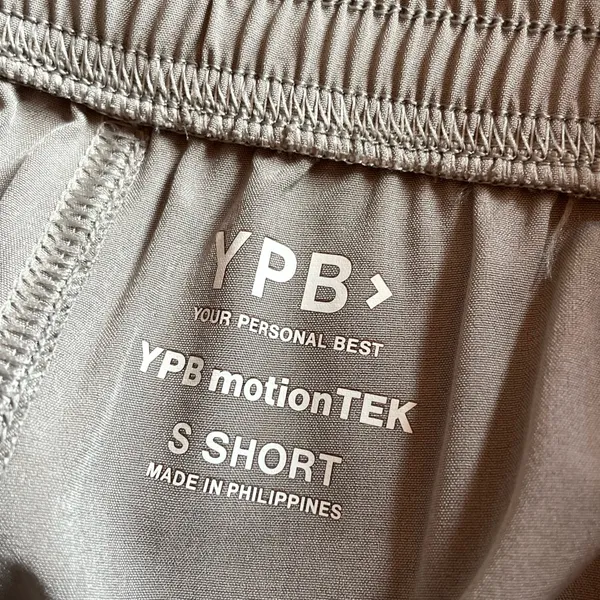 YPB Your Personal Best MotionTEK Jogger Pants Women’s Small Short Taupe Stretch - Image 4