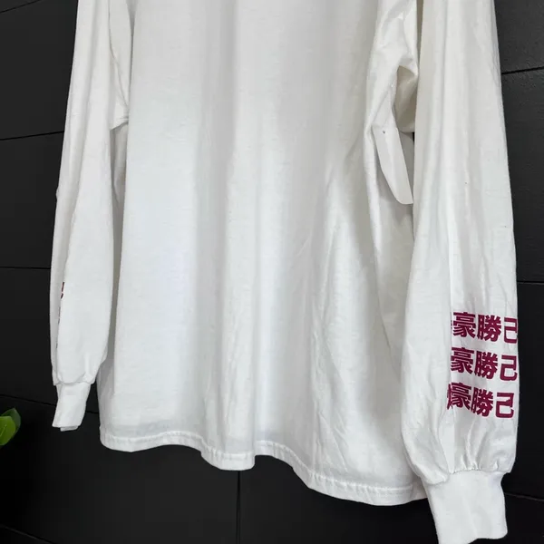MY HERO ACADEMIA KATSUKI NWT Long Sleeve T-Shirt. Anime Unisex Adult Sz 2XL - Image 4