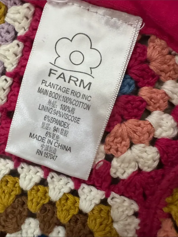 Farm Rio Anthropologie Crochet Cropped Granny Square Pullover Top Shirt XS - Image 11
