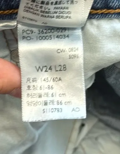 Levi’s 501 Mom Jeans High-Rise - Image 4