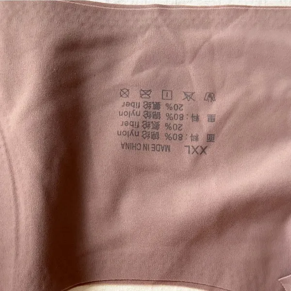 NEW Women's Free Bra Size 2XL #260490 - Image 4