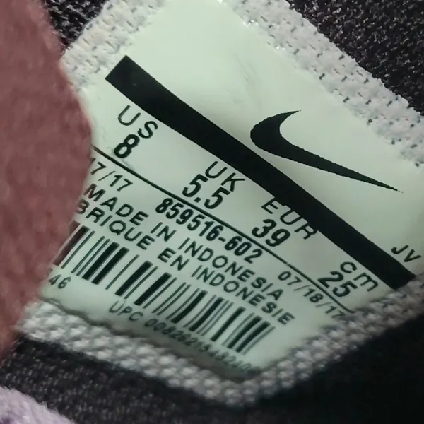 Nike Air Huarache Sneakers Women 8 Port Wine Ultra Running Shoes Activewear - Image 4