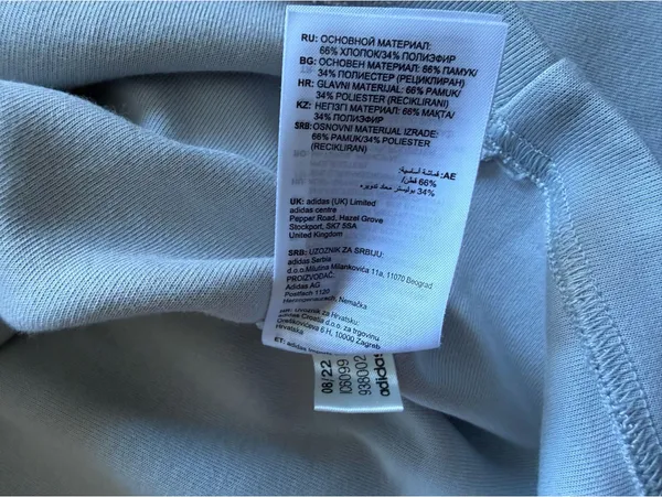 Adidas Originals Dame Adicolor Neucclassics Hoodie - Image 10