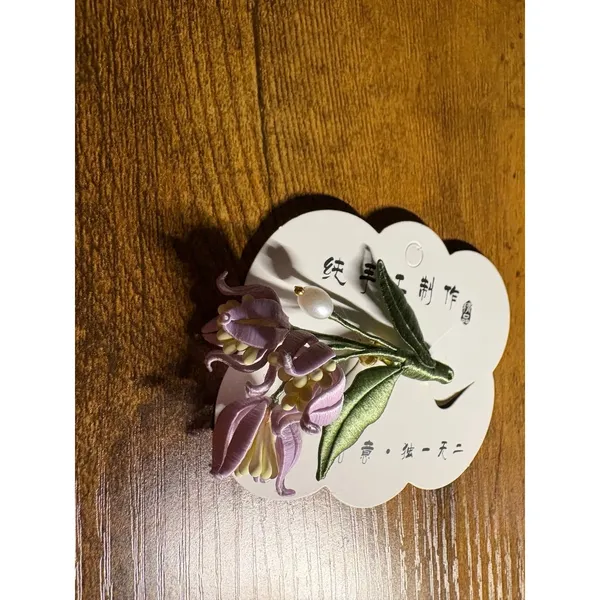 Lily of the Valley Embroidered‎ Flower Brooch Pin Bridal Corsage Qipao new - Image 5