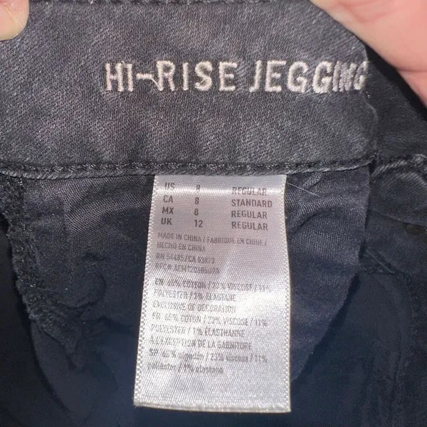 American Eagle stretchy normcore 8 comfortable hi-rise jeggings - Image 2
