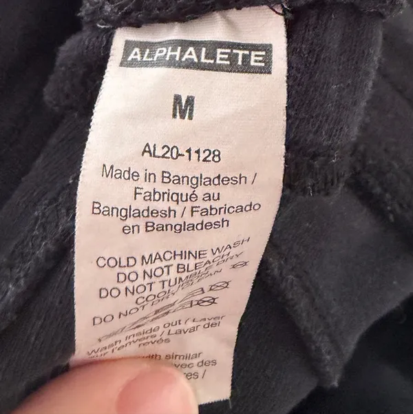 Alphalete Women’s Jogger - Image 3
