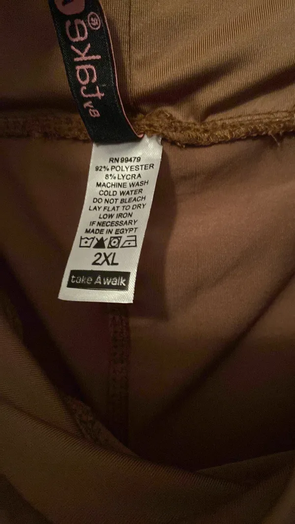 Take A Walk | Loose Pocket Casual Sweatpants Brown - Image 7