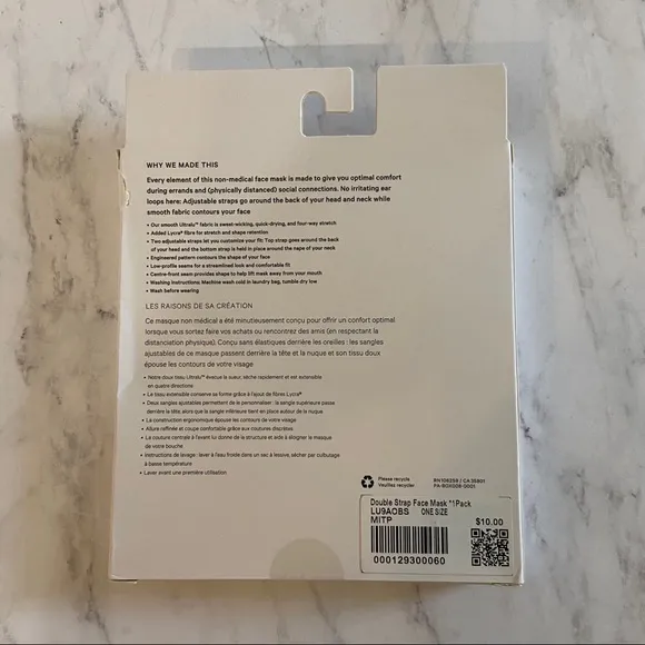 Lululemon Double Strap Face Mask‎ - Misty Pink - Image 3