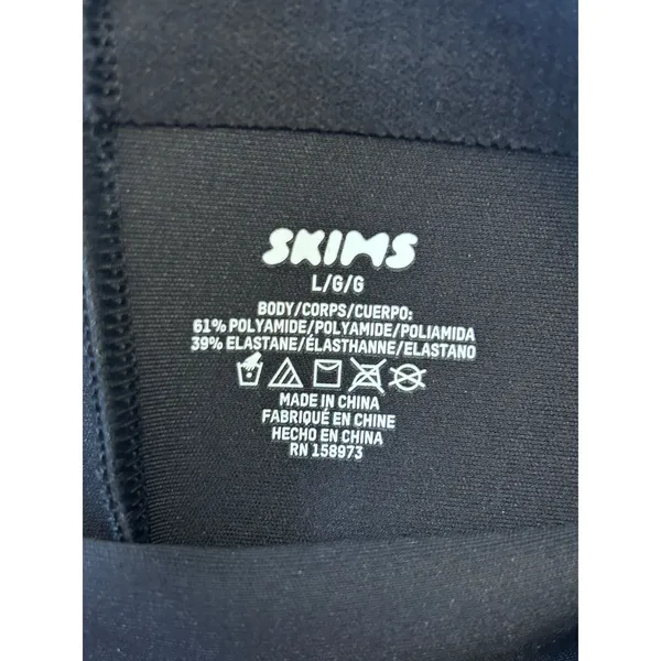 NWOT Skims Body High Waist Mid Thigh Shorts Onyx LARGE - Image 3