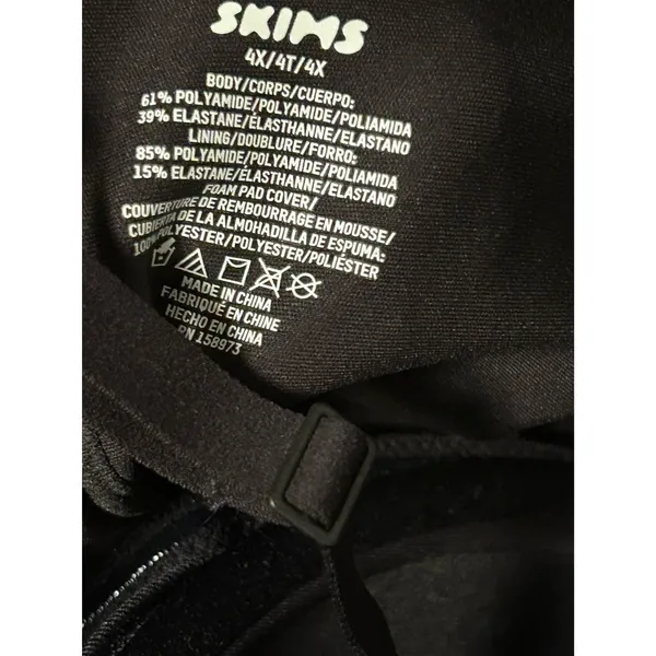 Skims Body Molded Mid Thigh Bodysuit onyx 4x New with tags - Image 5